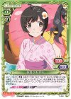 P-036 PR 阿良々木 月火 