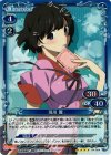 04-004 SR 羽川 翼