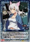  04-008 P-R ブラック羽川 