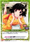  04-098 C 阿良々木 月火 