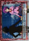  04-110 P-R 永遠に初恋 