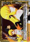  04-114 P-R 複数の可能性 
