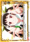  04-117 R 伸ばされる手 