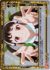  04-117 P-R 伸ばされる手 