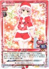  01-009 R 環 凛子 