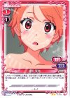  01-022 UC 逢沢 夏海 