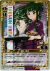  01-053 P-R 花木 優香 