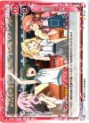  01-100 C 幽霊退治へ出発! 