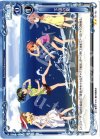  01-102 UC 下田の夏 