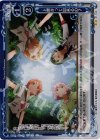  01-103 P-UC 上書きって出来るの? 
