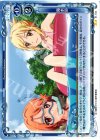  01-106 UC 海水浴 