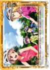  01-114 UC サイクリング 