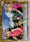  01-114 P-UC サイクリング 