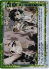  01-118 P-UC 仲良くなったきっかけ 