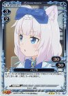  01-027 R バニラ 