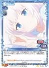  01-034 N バニラ 
