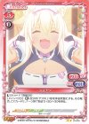 ココナツ