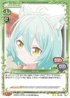 カカオ