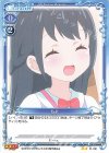  01-091 N ちよ 