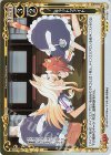  01-096 R キャットファイト 