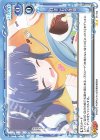  01-102 N 引きこもり体質 