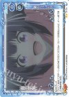  01-104 N 劇的なネコ不足 