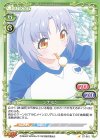 シナモン