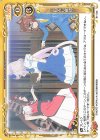  ST-026 ST 指差し確認 