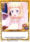 01-065 C 桜 ねね