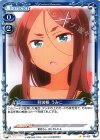 01-100 C 阿波根 うみこ