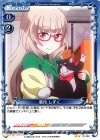 01-103 UC 葉月 しずく