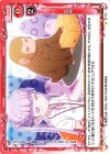 01-110 C 反省