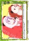 01-113 C ハリネズミ