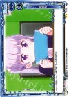 01-121 UC 初給与