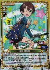 01-047a SP 篠田 はじめ(サイン入り)