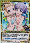 02-059 SR 桜 ねね＆涼風 青葉