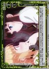 02-117 R なりきりプレイ
