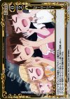 02-120 R ヒーローショー