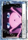 02-124 C デコピン
