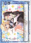 P-028 PR スケッチ