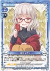 P-038 PR 葉月 しずく