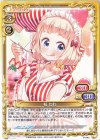 P-045 PR 桜 ねね