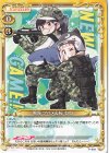 P-049 PR 鳴海 ツバメ＆桜 ねね