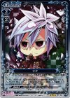  01-002 R リク 
