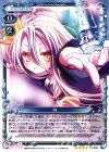  01-009 SR 白(ホロなし) 