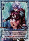 01-010 SR シュヴィ＆リク