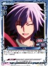  01-019 C リク 