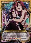 シュヴィ＆コローネ・ドーラ