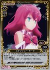  01-066 R ステファニー・ドーラ 