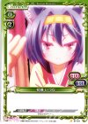  01-101 C 初瀬 いづな 